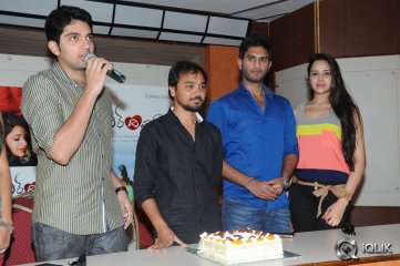 Dil Deewana Movie Press Meet